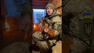 шматочок позитиву від українських хлопців з нуля 12.01.26