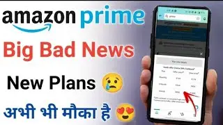 amazon prime membership fee increase|| amazon prime video|| amazon|| prime day 2021||Nishant monitor