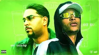 Vou Catucar Sua Perereca 🐸 Vem Pra C&aacute; - MC Lek&atilde;o (DJ P7)