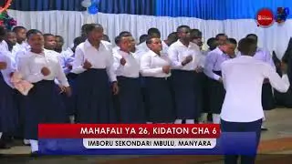 #LIVE: MAHAFALI YA KIDATO CHA 6 | MAHAFALI YA 26 MWAKA 2025 | IMBORU SEKONDARI, MBULU MANYARA