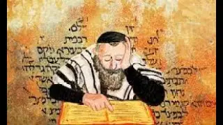 Franz Rosenzweig and the Return to Judaism: The Oral and Written Torah (15)