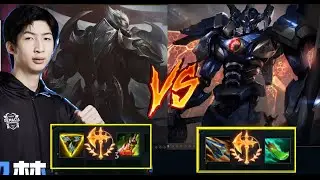 Xiao Chao Meng Cầm Darius Đọc Aatrox Như 1 Cuốn Sách/DariusLol