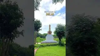Mini Ladakh in Delhi 🏔️ #shorts #shortvideo #short #youtubeshorts #youtube #delhi #trending