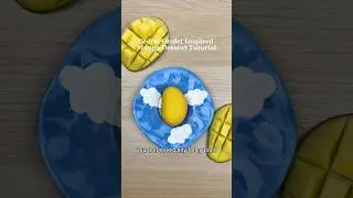 Десерт по мотивам Седрика Гроле &mdash; простой и понятный урок #cedricgrolet #mango #trompeloeil