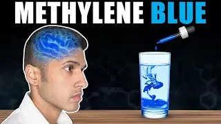 Я попробовал метиленовый синий... и никто меня не предупредил.