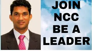 NCC 13. Lecture series, Leadership Traits