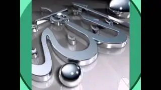 Cinifan
