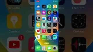 iPhone uchun life hack (apple logo)sini chiqarish  #lifehacks #apple
