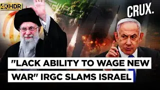 Iran Seeks New Funding Routes for Hezbollah as Yemen Accuses Houthis of Chemical Weapons Program |4K