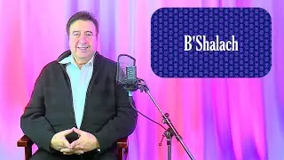 Weekly Parsha Thoughts for Jan  30, 2026 - Parshat B'shalach