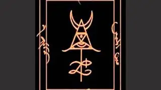 Lapis Niger - Sanjaq Worship