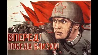 History of the Red Army - Part 2 (𝑹𝒖𝒔𝒔𝒊𝒂: 𝑻𝒉𝒆 𝑴𝒊𝒔𝒔𝒊𝒏𝒈 𝒀𝒆𝒂𝒓𝒔)