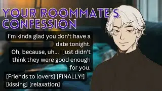 [M4A] Your Roommate's Confession [friends to lovers asmr roleplay][kissing]