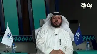 زيارات الأكارم - زيارة أبها البهية - الجزء الثالث || #الاكارم137