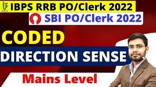 Coded Direction Questions for Bank PO/Clerk Reasoning Tricks | SBI Clerk 2022 | IBPS RRB