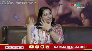 Yellow Board Kannada Movie Press Meet