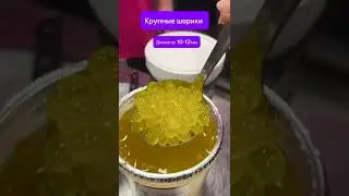 Джус боллы! Бабл ти #tea #bubbletea #food #natural #peach #coffee #soda #drink #skincare