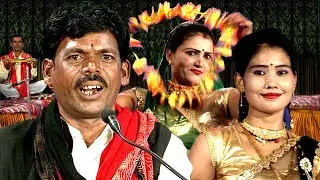 माला डाल दई उम्र भर को हो गयी राजा | बुंदेली गीत नर नारियों के सुपर नाच ने मचाया तूफान | हरिदास यादव