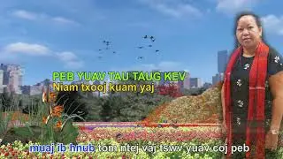 Peb yuav tau taug kev