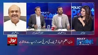 Big Reaction on Imran Khan&rsquo;s X Account &ndash; Freedom of Expression at the Core | Senator Humayun Mohmand