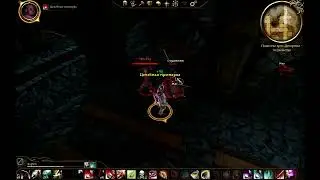 Dragon Age Origins Solo Nightmare Rogue Unarmed (without weapon) - Rendon Howe