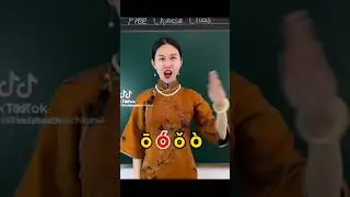 Como aprender a falar Japon&ecirc;s 👍😎