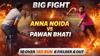 21000 Ka Mahamukabla 💥 Anna Noida vs Pawan Bhati | Big Fight Cricket #scheme #tenniscricket #explore