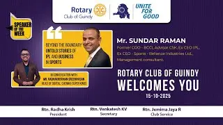 🎙️ RCG Speaker Meeting | In Conversation with Mr. Sundar Raman (Former COO, BCCI; Ex-CEO, IPL)