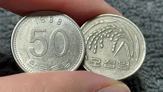 1988 South Korea 50 Won 오십원 Coin &bull;&nbsp;Values, Information, Mintage, History, and More
