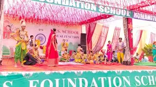 IPS Foundation School Annual Function 🏫 महाभारत द्रोपती वार्तालाप #ipsschool #annualfunction