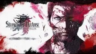 Stranger of Paradise quick farm method endgame anima crystals