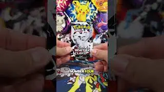 White Flare Binder Collection! - Rip with Nick! Ep 149