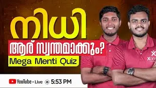 Mega Quiz Live: ഈ നിധി തേടിയുള്ള യാത്രയിൽ പങ്കുചേരൂ! 🏆 | Treasure Hunt Edition | XandY learning