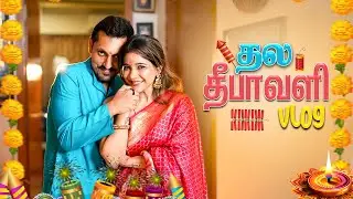 தல தீபாவளி Vlog | Sakshi Agarwal | #viral #trending #diwalishopping #diwalispecial #diwali