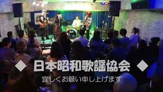 タッチ　やらさせていただきました♪