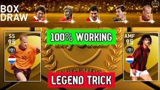 How To Get Legend In Legends-European National Teams | Pes 2021 Mobile | June 28 Legends Trick