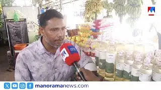വെളിച്ചെണ്ണയും പാലും മോഷ്​ടിച്ചു, ജ്യൂസും കുടിച്ചു; സിസിടിവി ദൃശ്യങ്ങള്&zwj; പുറത്തു | Aluva theft