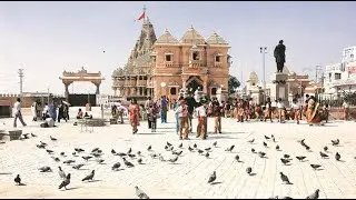 Redevelopment of Somnath Temple |  Master Plan .