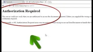 Authorization required | How to fix it?