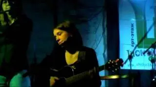 Голландия (Грета) - Агата