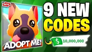 🎊СЕКРЕТНЫЙ КОД!🎊🎁 КОДЫ ДЛЯ ADOPT ME НА ЯНВАРЬ 2026 | Коды Roblox Adopt Me | Коды активации Adopt Me
