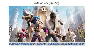 BGMI  FUNNY LIVE TAMIL GAMEPLAY #SUBSCRIBE AND LEAVE A COMMENT