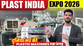 PLASTINDIA 2026 🔥 | World&rsquo;s Largest Plastic Expo 🌍 | Future of Plastic Industry 🚀 | Bharat Next 🇮🇳✨