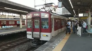 近鉄1233系VE33+8600系X53編成の急行京都行き 新田辺駅