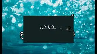 2️⃣معنى النظرية .أهمية النظريات في علم الاجتماع.البراديغم في علم الاجتماع