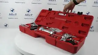 Съемник универсальный обратный молоток TA-D1051