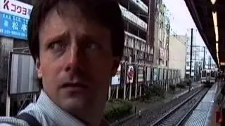 1991 藤沢駅-辻堂駅 東海道線 Fujisawa to Tsujido - Tokaido Line 911012