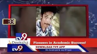 TS 90 || Telangana Latest News - TV9