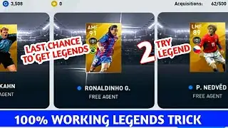 THUNDER LEGEND BLACK BALL TRICK IN LEGENDS: WORLDWIDE_BLACK BALL RAINING_3TRY3LEGENDS_100% WORKING😱