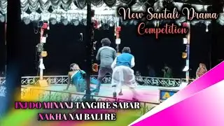 NEW SANTALI DRAMA COMPETITION//#SANTALI JATRA//@S.Marndiofficial